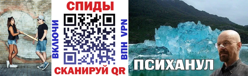 АМФ 97%  Горячеводский 