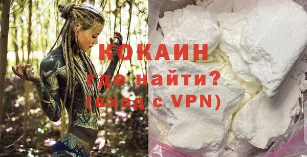 MDMA Premium VHQ Верея