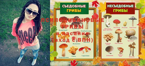 MDMA Premium VHQ Верея