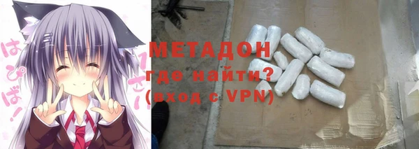 MDMA Premium VHQ Верея