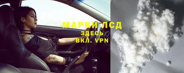 MDMA Premium VHQ Верея