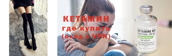 MDMA Premium VHQ Верея