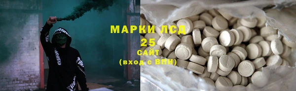 MDMA Premium VHQ Верея