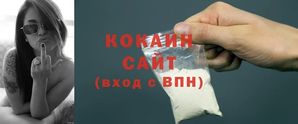 MDMA Premium VHQ Верея