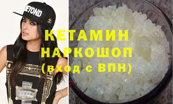 ALPHA PVP Верхнеуральск