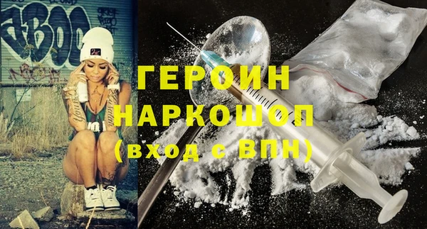 MDMA Premium VHQ Верея