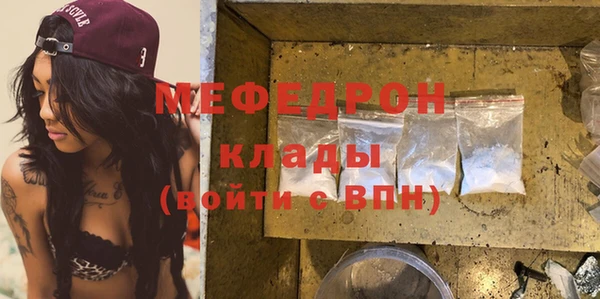MDMA Premium VHQ Верея