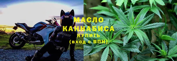 MDMA Premium VHQ Верея