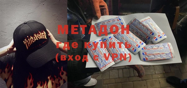 ALPHA PVP Верхнеуральск