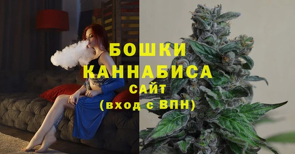 MDMA Premium VHQ Верея