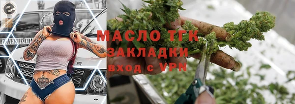 ALPHA PVP Верхнеуральск