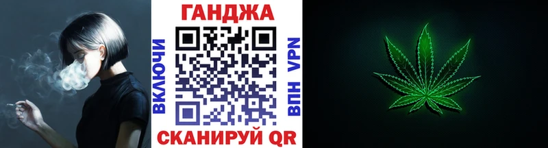 ОМГ ОМГ рабочий сайт  купить закладку  Горячеводский  Марихуана MAZAR 